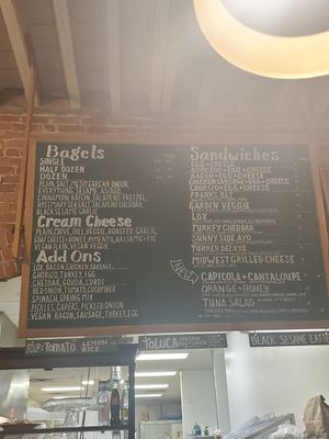 Menu at James Oliver Coffee in Detroit