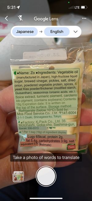 Tartar sauce ingredients with Google translate turned on at Mos Burger in Otaru