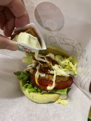 素漢堡🍔  at Mos Burger in Otaru