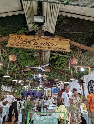  at Rustico in Rhodes