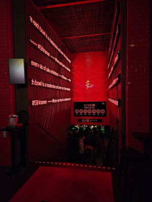 Entrance at SIN in Stockholm