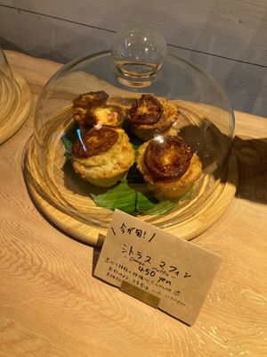 Orange muffins at ne - Plant-based Cafe & Act in Yakushima