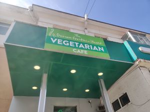 Outside at The Oneness Fountain Heart Vegan/Vegetarian Cafe in Ulaanbaatar