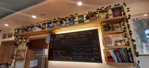  at The Oneness Fountain Heart Vegan/Vegetarian Cafe in Ulaanbaatar