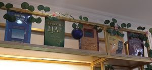  at The Oneness Fountain Heart Vegan/Vegetarian Cafe in Ulaanbaatar