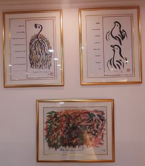  at The Oneness Fountain Heart Vegan/Vegetarian Cafe in Ulaanbaatar