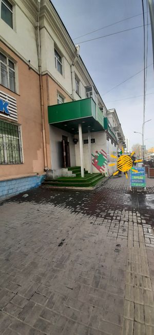  at The Oneness Fountain Heart Vegan/Vegetarian Cafe in Ulaanbaatar