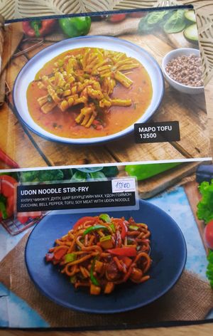 The menu at Agnista Restaurant - Lagshan Center in Ulaanbaatar