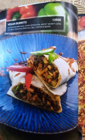 The menu at Agnista Restaurant - Lagshan Center in Ulaanbaatar