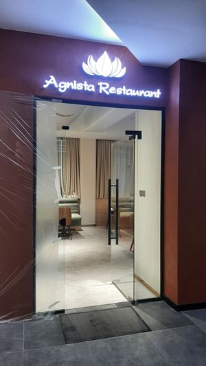 The new interior at Agnista Restaurant - Lagshan Center in Ulaanbaatar