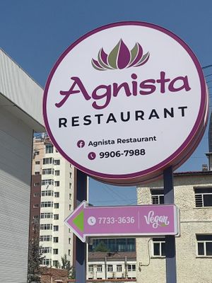 Top vegan food medium price at Agnista Restaurant - Lagshan Center in Ulaanbaatar