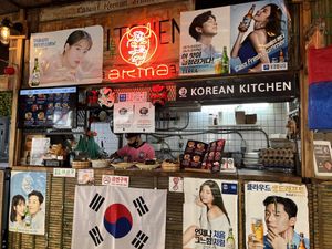   at Korean Kitchen in Madrid