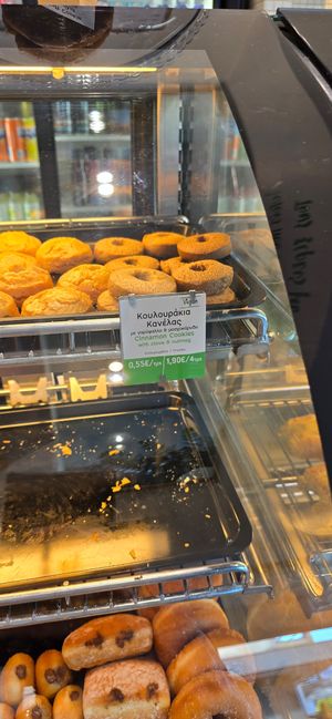 Vegan cookies at Gregory's in Crete