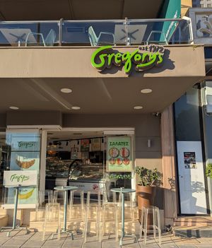 exterior at Gregory's in Crete