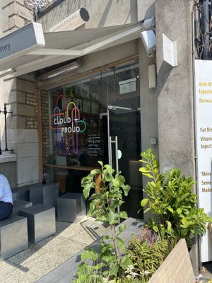 Entrance   at Cloud Picker in Dublin