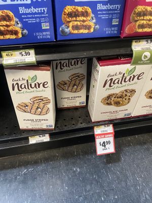 Vegan Cookies 🍪😛 Recommend the Fudge Striped  at Sprouts Farmers Market in Modesto