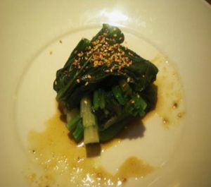 Hariyo: Steamed Asian greens sprinkled with Indian spices and tamari. at Dobhan in Madison