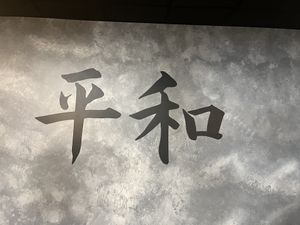   at Ramen Alley in Columbus