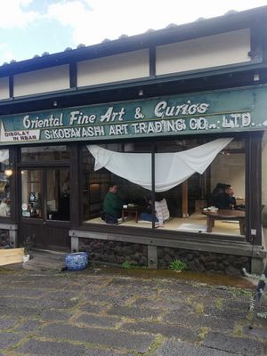  at Yasai Cafe Meguri in Nikko