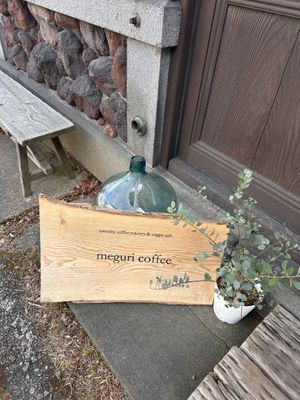   at Yasai Cafe Meguri in Nikko