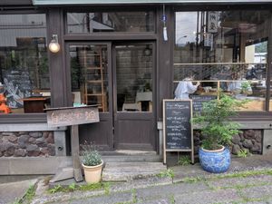 view of the side of the restaurant (not the street view) at Yasai Cafe Meguri in Nikko