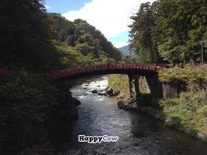 Landmark for Gyoshintei , in shrine area north of bridge  at Gyoshintei in Nikko