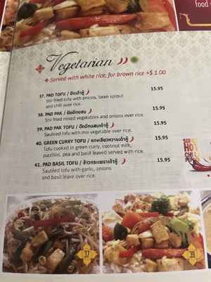 Vegetarian section on the menu is all vegan!   at Thai House in Fairbanks