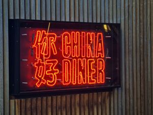 Outside at China Diner Double Bay in Double Bay