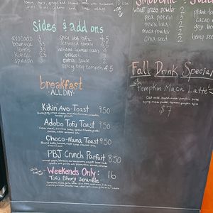   at Blossoming Lotus in Portland