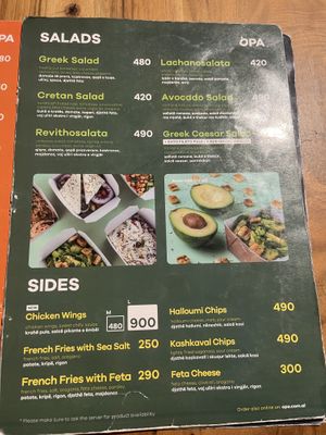   at OPA - Greek Street Food in Tirana