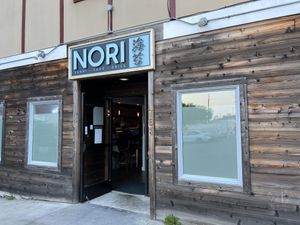 Entrance  at Nori in Arcata
