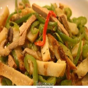 Mock ham with green pepper at New Start Restaurant in Seoul