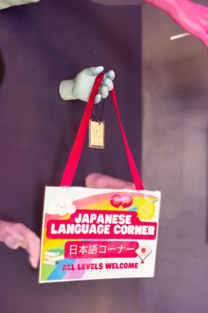  at Tokyo Boom in Vienna