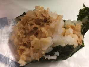 Tuna mayo onigiri  at Tokyo Boom in Vienna