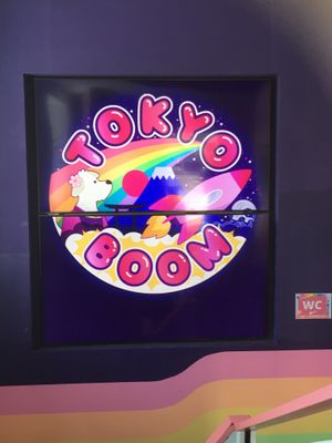 Tokyo boom at Tokyo Boom in Vienna