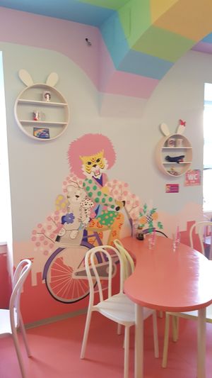  at Tokyo Boom in Vienna