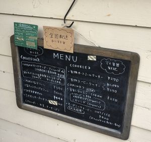   at Canola Flower in Kamakura