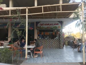   at El Hussein in Luxor