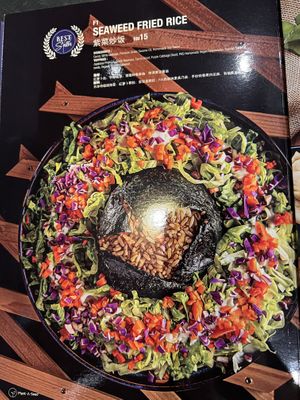 Seaweed Fried Rice (Menu)  at Plant A Seed Vegan in Penang