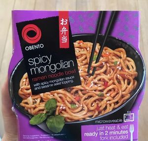 Questi e moltissimi altri noodles veg  at Ethnic World in Padua