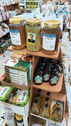 Honey at Hunza Maul 훈자건강마을 in Seoul