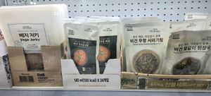 Vegan soup base and soy jerky at Hunza Maul 훈자건강마을 in Seoul