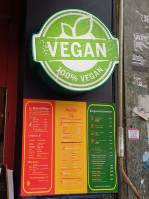  at Falafel House in Thessaloniki