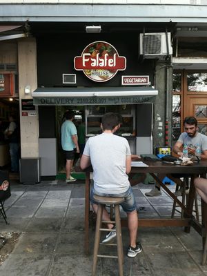 new decor 05/09/2017 at Falafel House in Thessaloniki