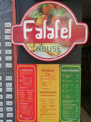 Menu - July 2025 at Falafel House in Thessaloniki
