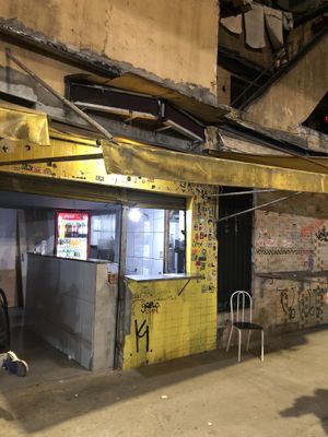 É feio, mas é honesto  at Calzone da Santa Cecília - Maybe closed in Sao Paulo