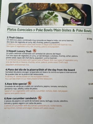 Menu 2  at Veggie Garden - Dels Angels in Barcelona