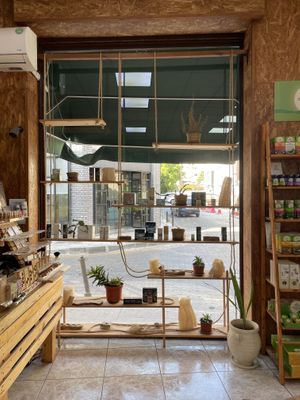 Window  at BioSelect in Limassol