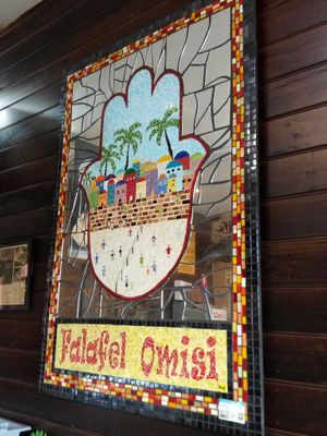  at Falafel Omisi in Caulfield