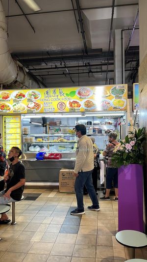 Hong Cook vegetarian at Hong Cook Food - 鳳煮食 in North Singapore